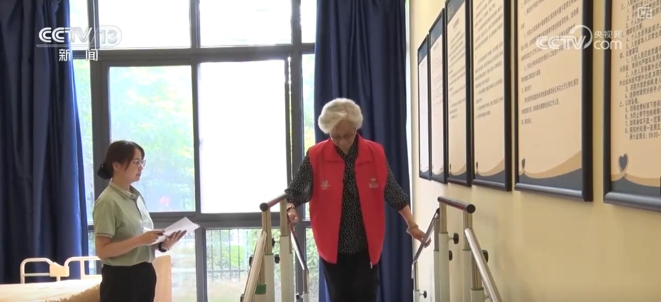 含“金”量提升！银发经济跑出“加速度” 焕发消费“青春活力”