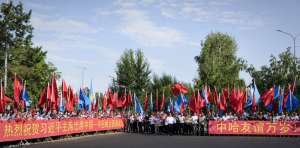 新华图讯丨习近平乘专机离开阿斯塔纳