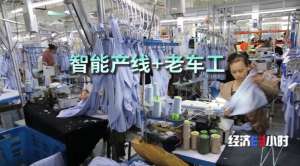 防晒服配从小众走向千亿级市场，背后藏着哪些“科技感”？