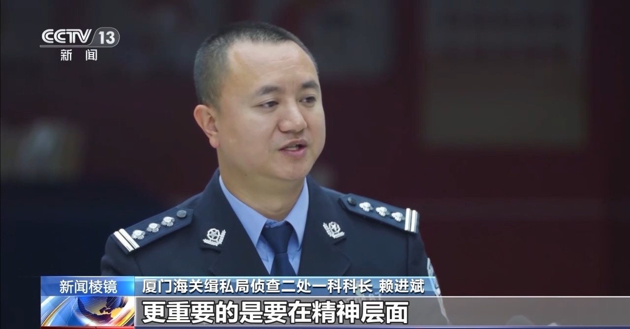 目标群体多为青少年！大量走私“二次元”淫秽漫画被海关查获