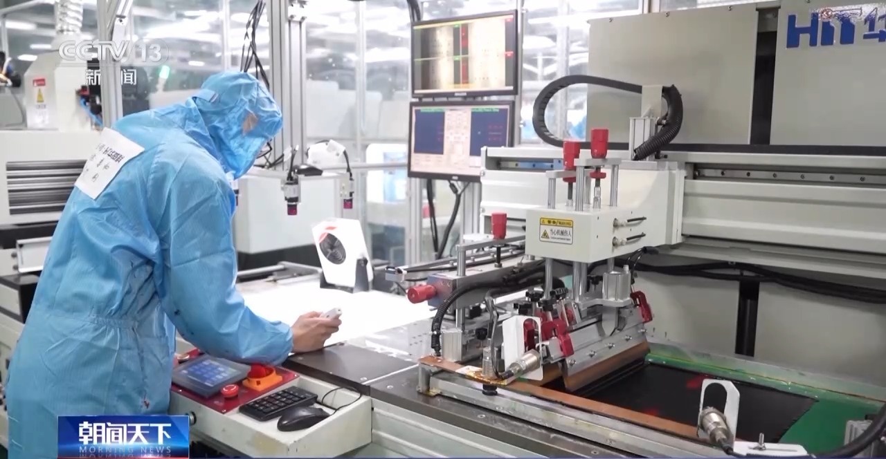 “电子皮肤”诞生记 从“艰难出生”到“跨界新星”