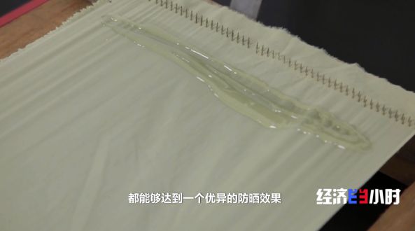 防晒服配从小众走向千亿级市场,背后藏着哪些“科技感”?