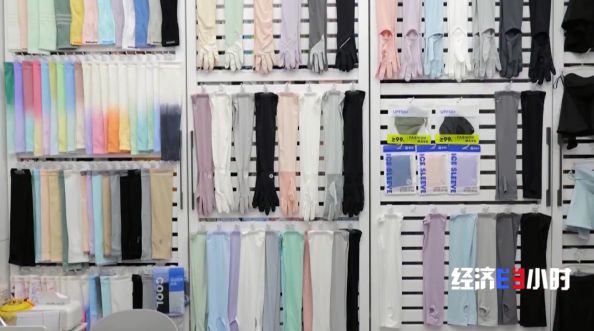 防晒服配从小众走向千亿级市场,背后藏着哪些“科技感”?