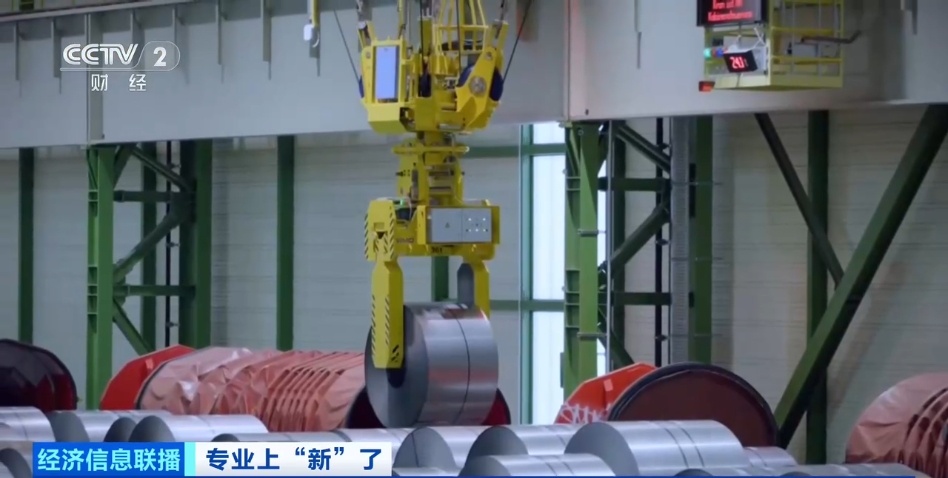 百万人才缺口待补 “绿领”生力军培养开启