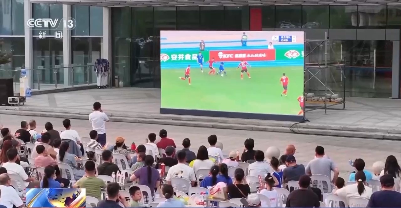 场内场外一样热闹!看“苏超”如何玩转“搭子经济”