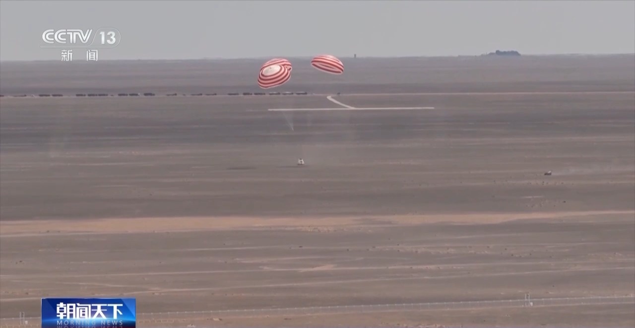 给飞船返回舱装上“安全气囊” 零高度逃逸新模式有啥不一样