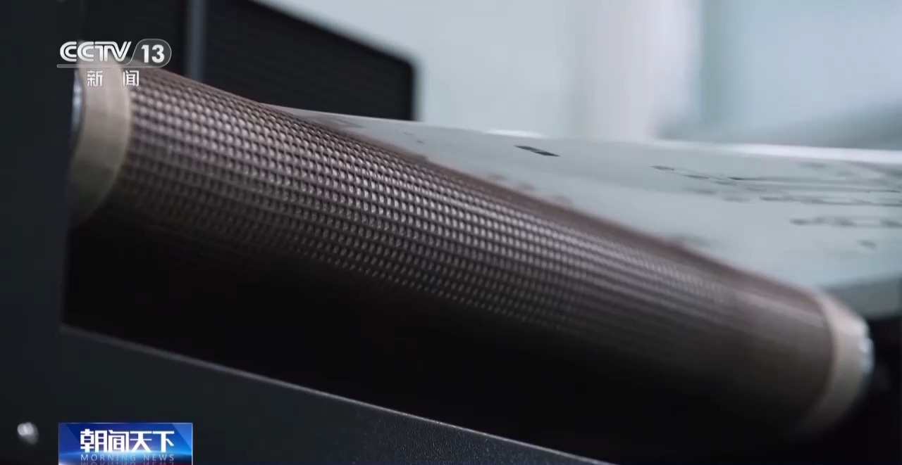 “电子皮肤”诞生记 从“艰难出生”到“跨界新星”