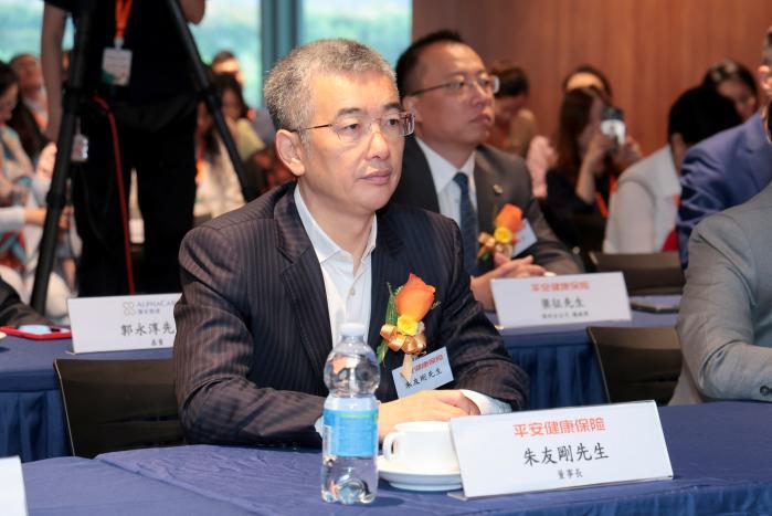 大湾区首个“家到家”跨境医疗服务上线，平安健康险助力健康湾区建设