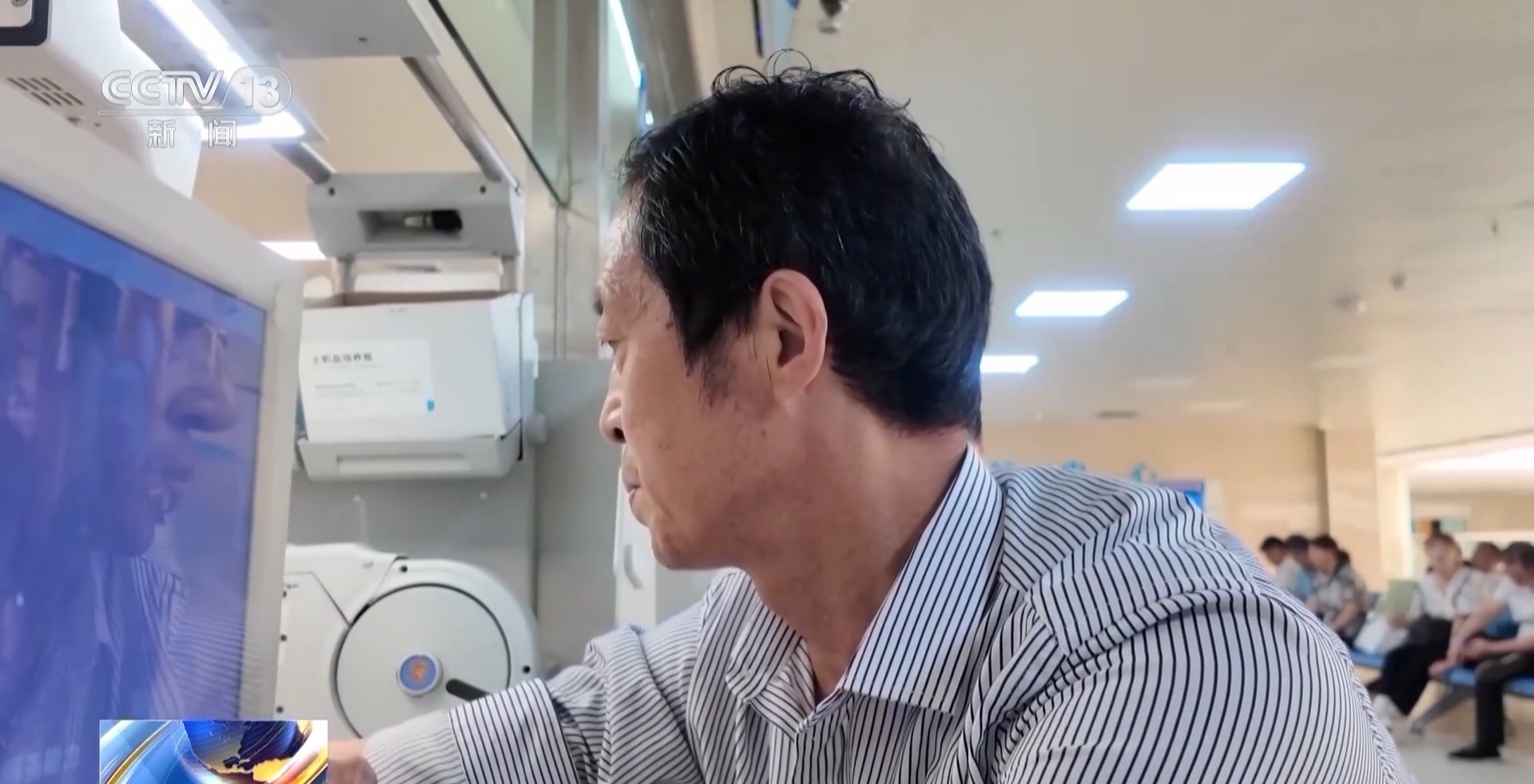 看病不用出远门 “家门口的医改”如何进行？