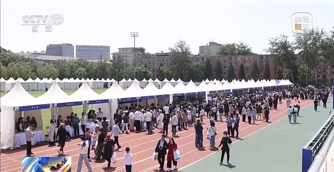 海量学校和专业怎么选？出分前要做哪些准备？招办主任支招→