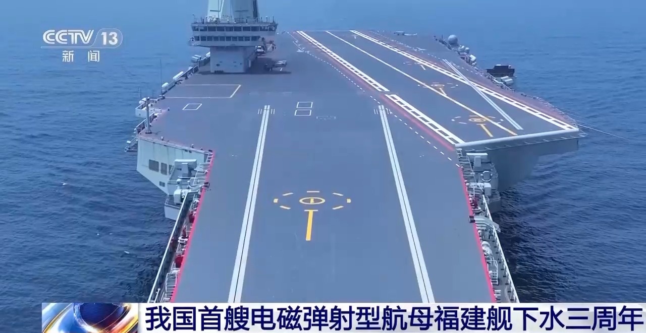 “三航母时代”近在咫尺 福建舰预测年内服役