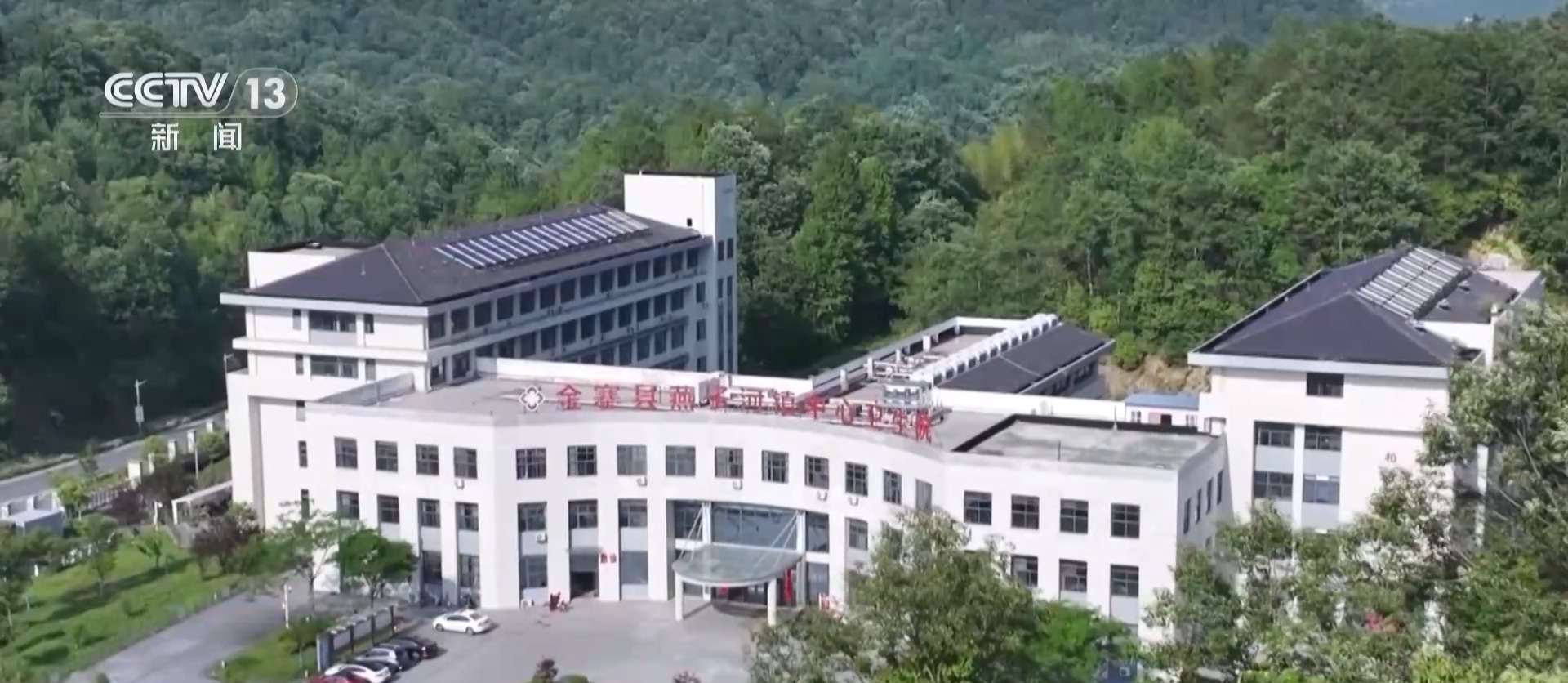 看病不用出远门 “家门口的医改”如何进行？