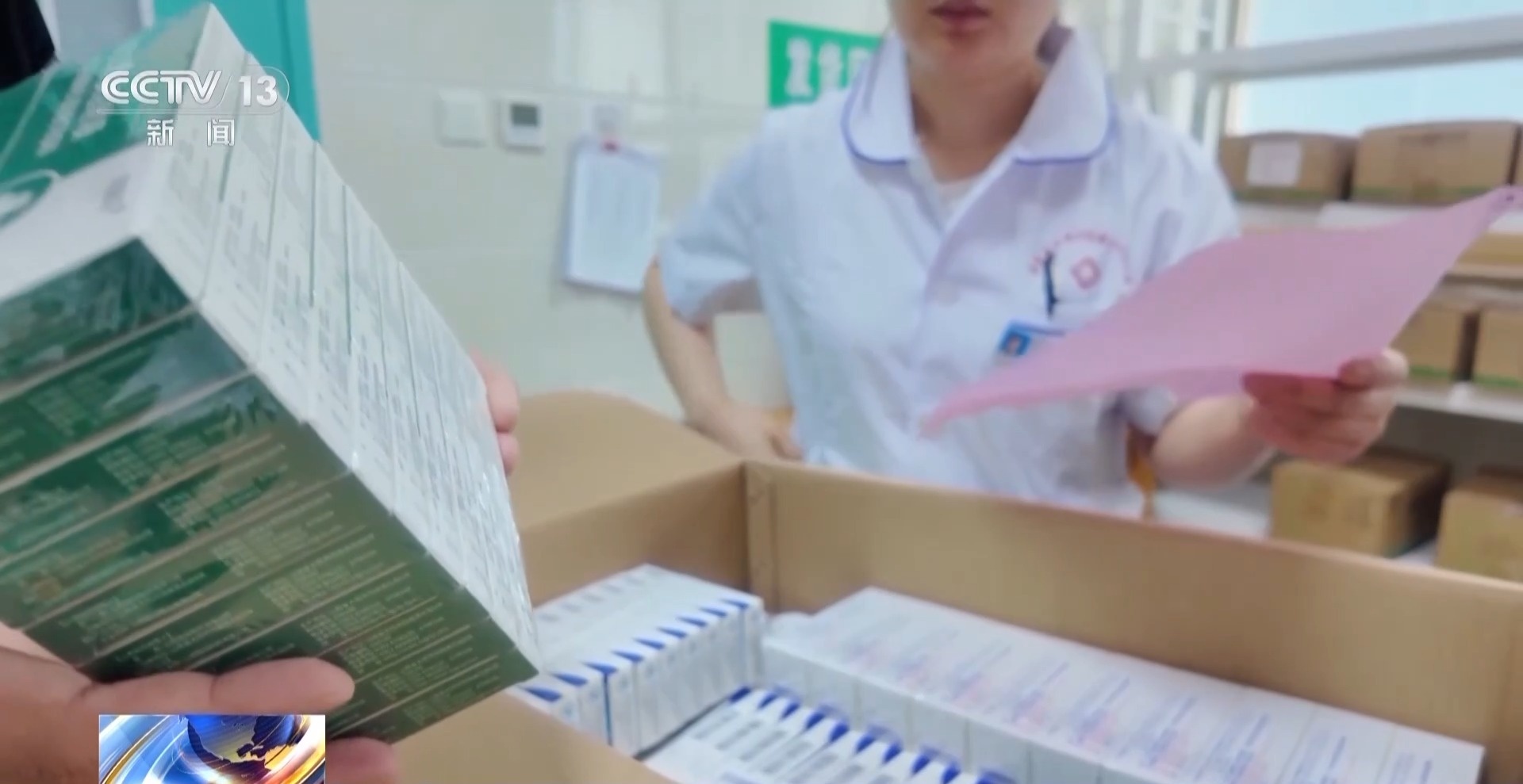 看病不用出远门 “家门口的医改”如何进行？