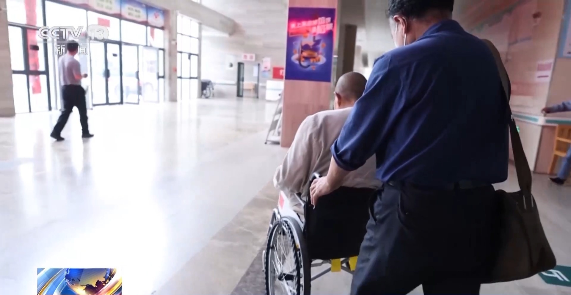 看病不用出远门 “家门口的医改”如何进行？