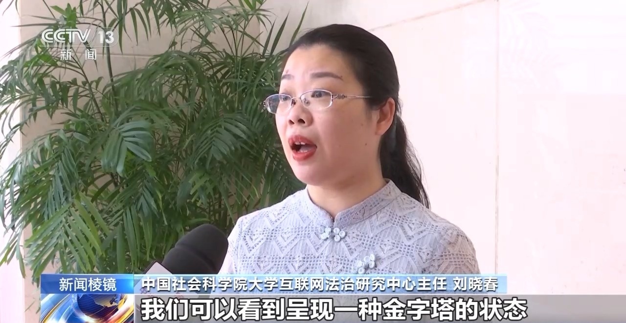 目标群体多为青少年！大量走私“二次元”淫秽漫画被海关查获