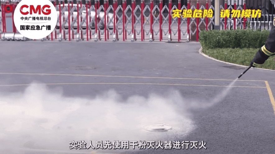 充电宝安全问题再上热搜!快看你的数码“伴侣”还能用几年