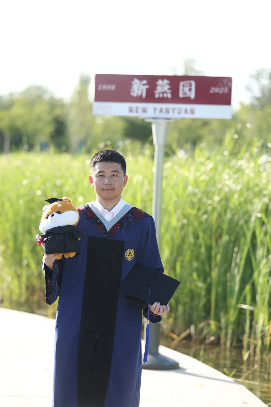 从新燕园出发,一路生花——祝2025届学子毕业快乐!