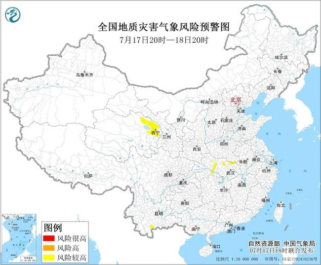 地质灾害气象风险预警:安徽河南等5省部分地区风险较高
