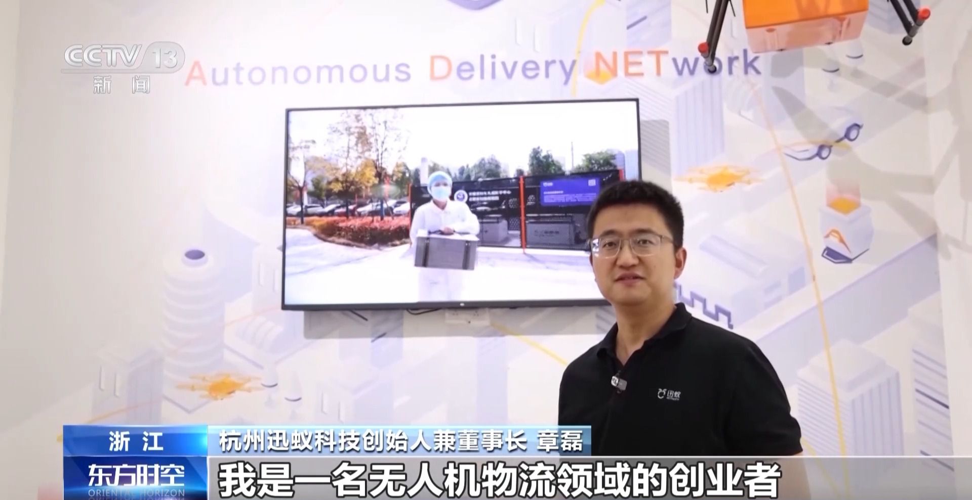 “低空技术与工程”专业前景如何?一文了解新专业