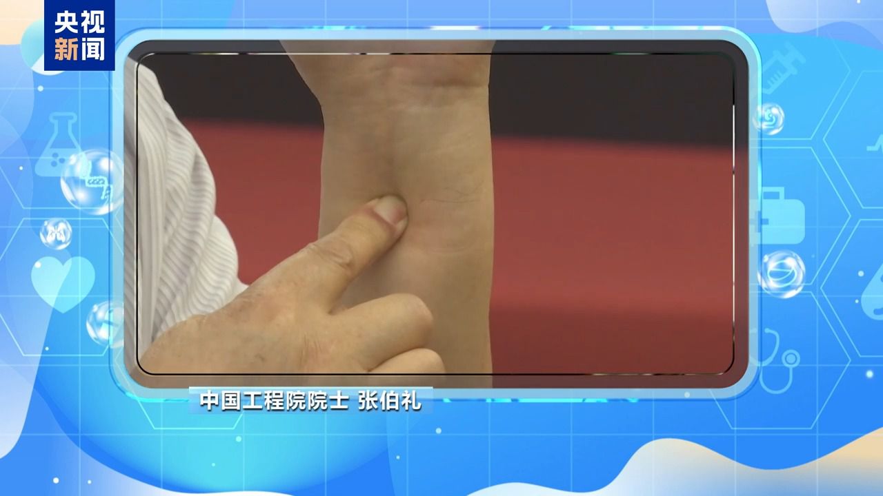 朝“问”健康丨喝冷饮比喝热茶更降温?夏至时节这些养生误区请务必绕开