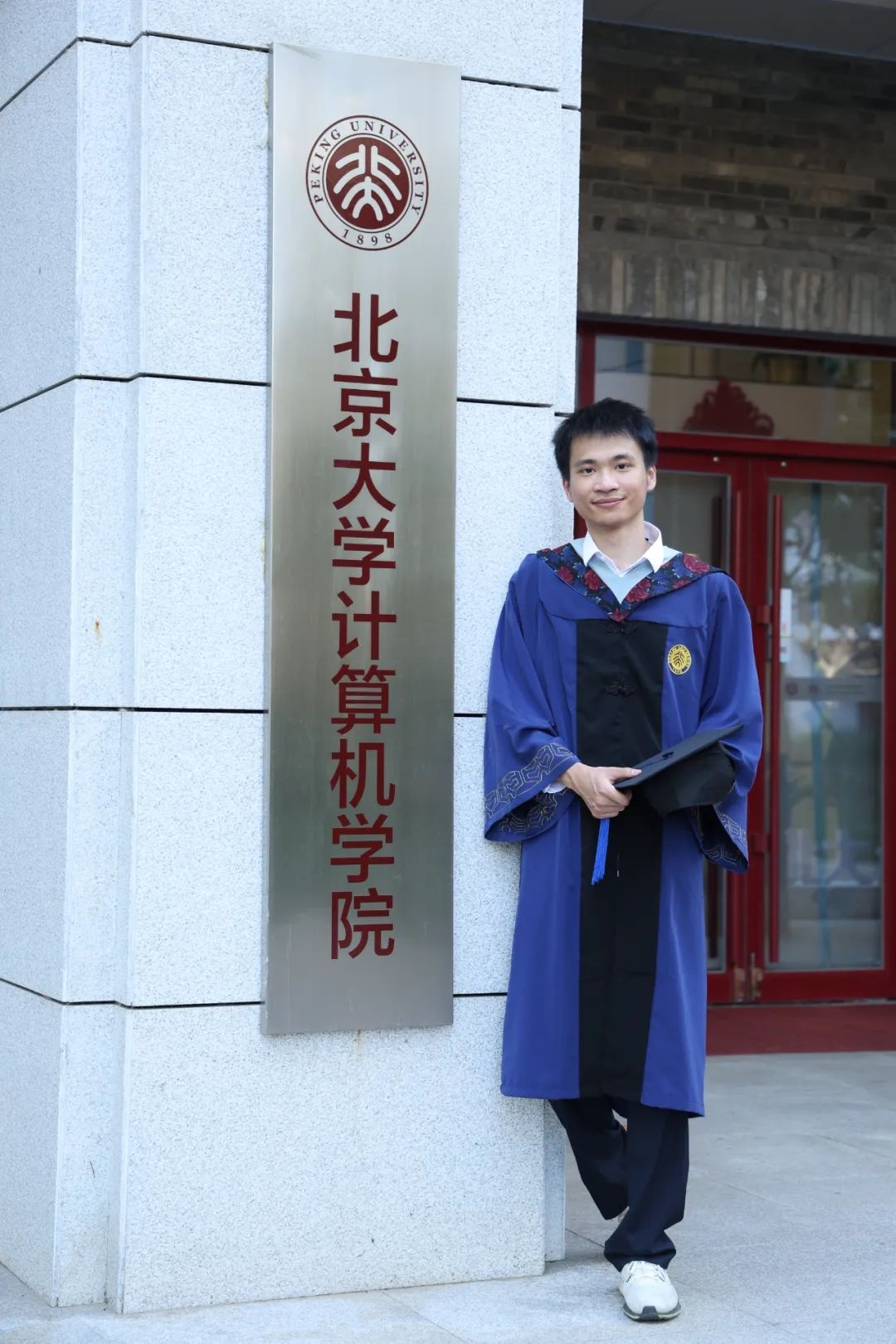 从新燕园出发,一路生花——祝2025届学子毕业快乐!