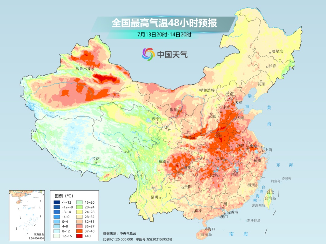 43℃预警!三伏天“网红”养生,小心越养越伤