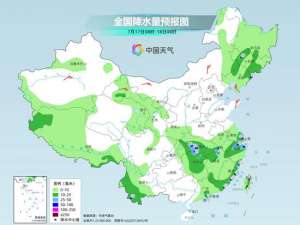 大范围高温逐渐减弱 明夜起北方迎新一轮强降雨过程