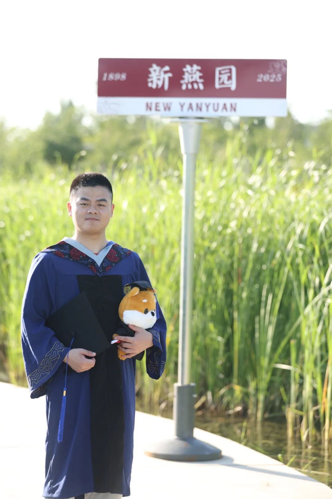 从新燕园出发,一路生花——祝2025届学子毕业快乐!