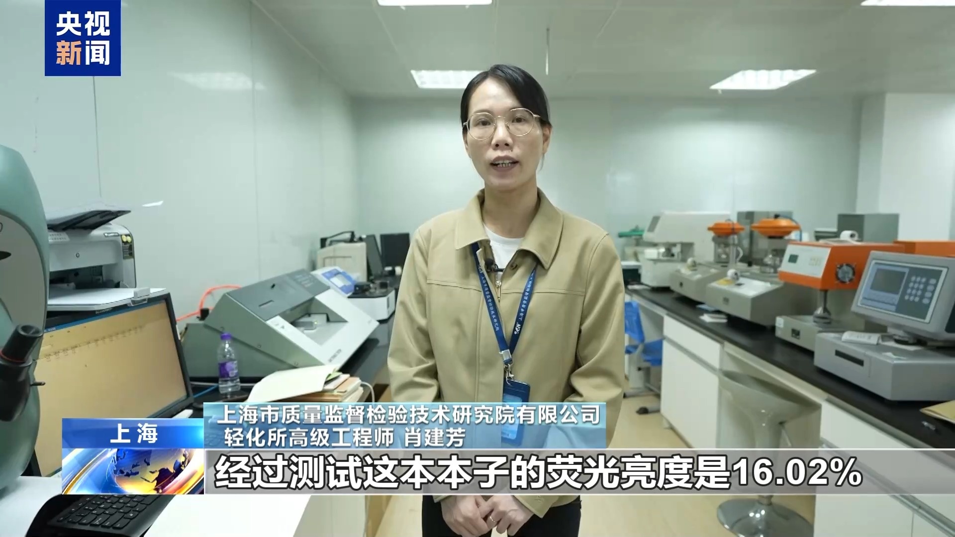 纸张过白过黄都伤眼！速看作业本选购指南→