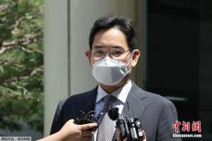 韩媒：三星电子会长李在镕不当合并案终审维持无罪原判