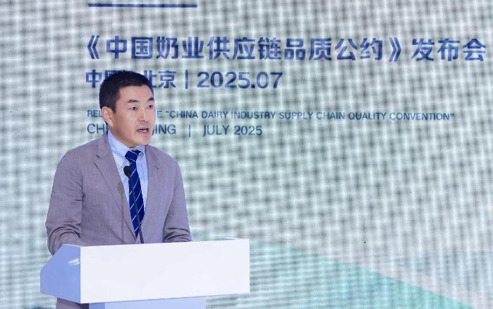 从追赶到超越！“链主”伊利三赴链博会，书写中国奶业品质答卷