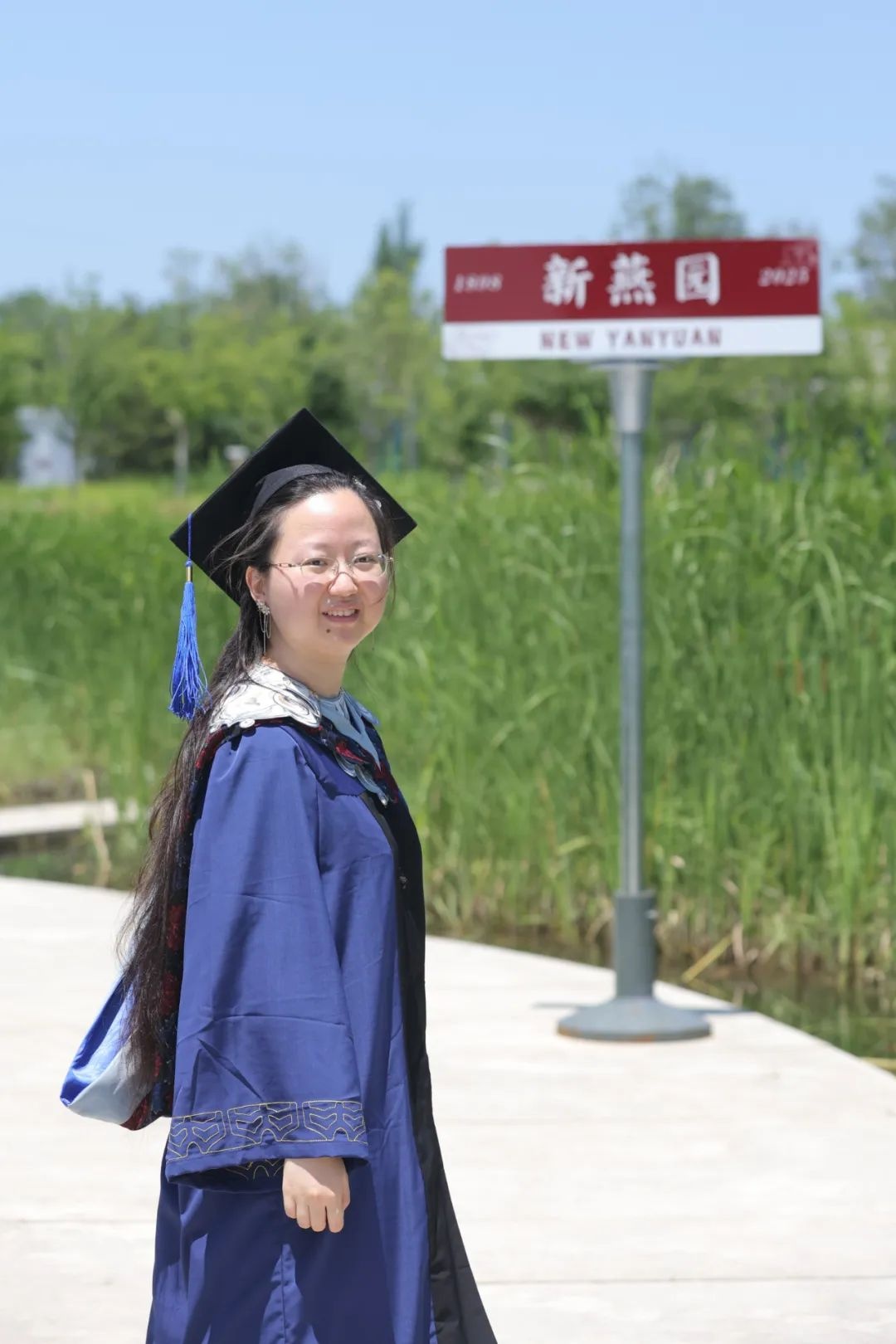 从新燕园出发,一路生花——祝2025届学子毕业快乐!