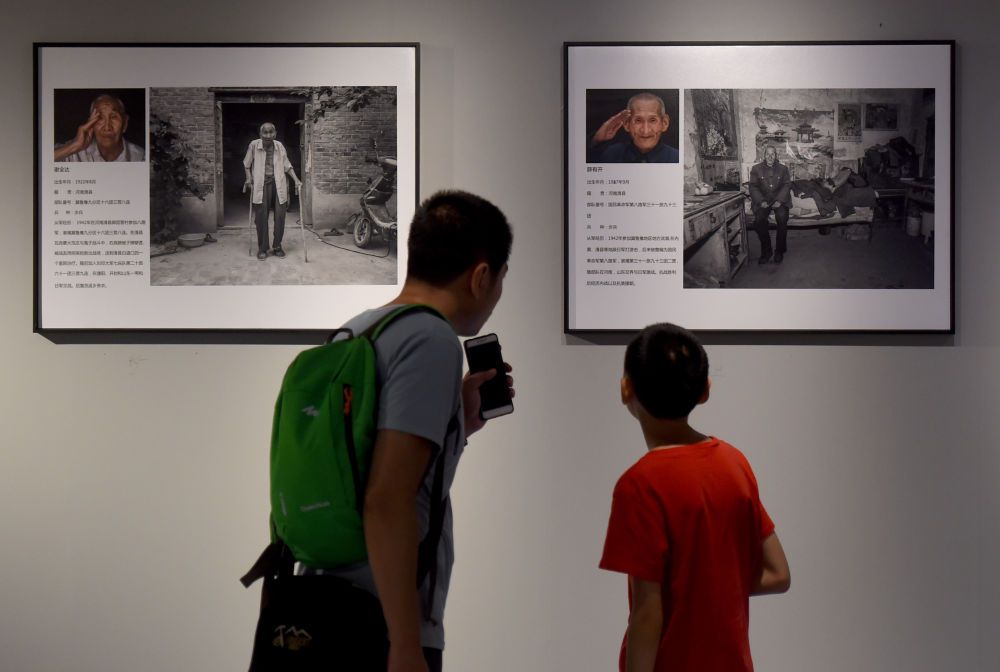 镜观·回响｜纪念胜利 铭记历史 开创未来