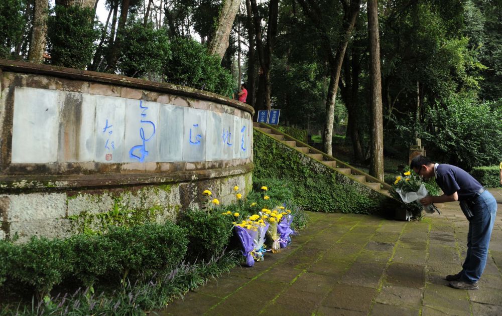 镜观·回响｜纪念胜利 铭记历史 开创未来