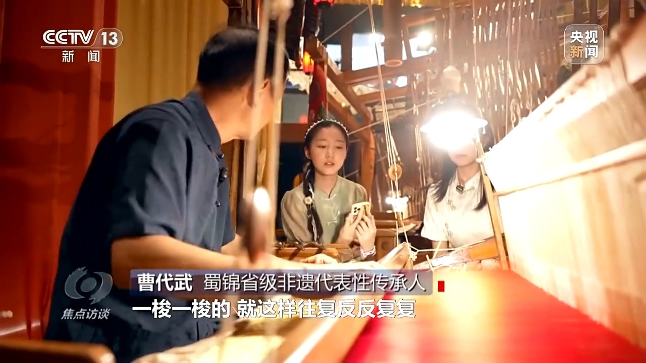 文化中国行·焦点访谈丨扎根本土、特色鲜明 这个暑假中小博物馆火爆“出圈”