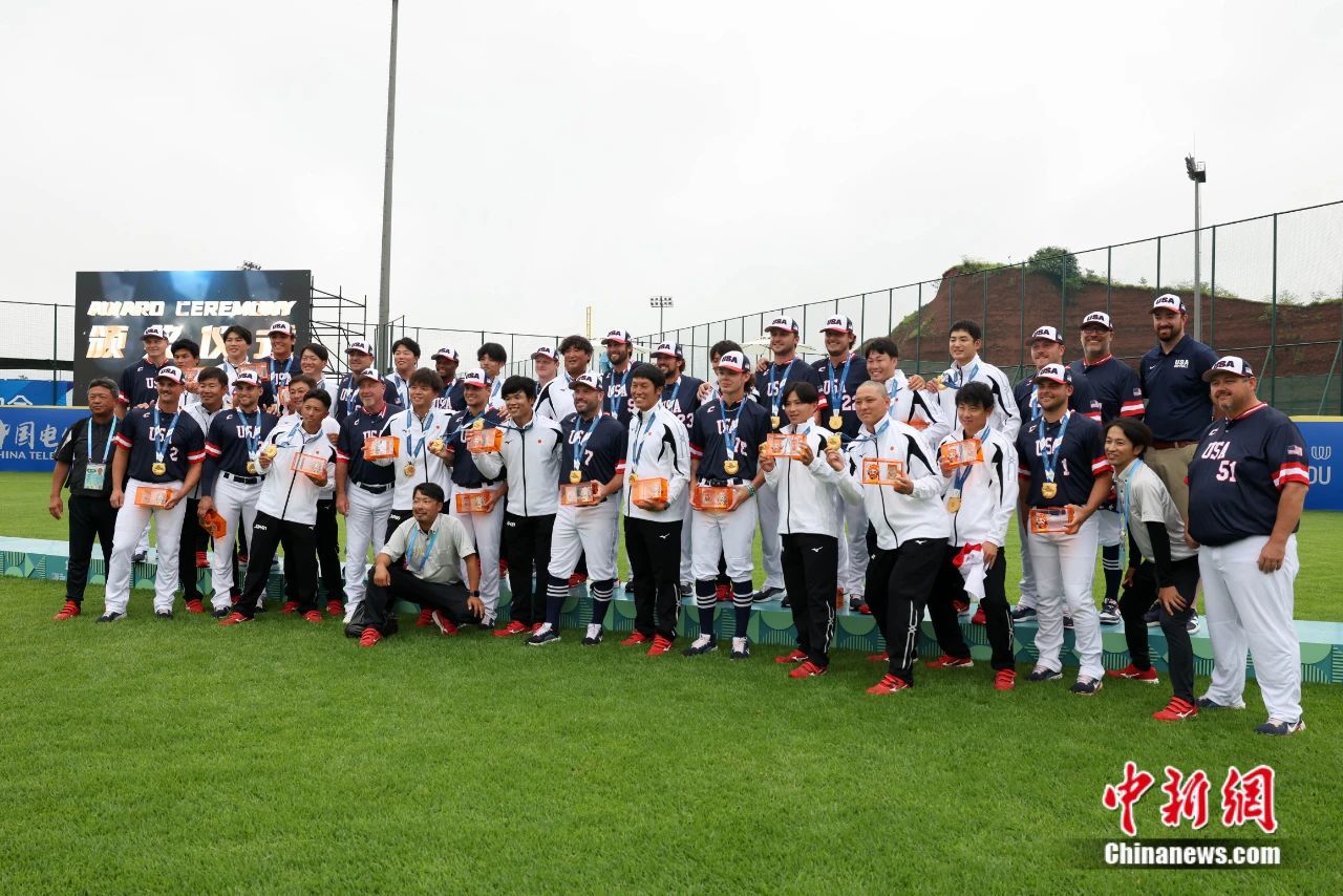 数说成都世运会从0.01到116皆精彩