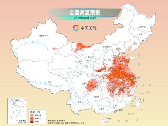 明天出伏!南方大范围闷热型高温不离场 北方这些地方要警惕暴雨