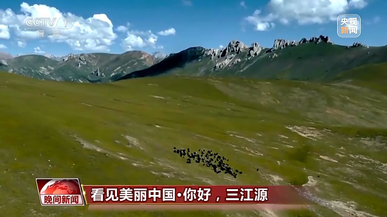 看见美丽中国丨三江源20年蜕变：千湖归来 “中华水塔”焕新生