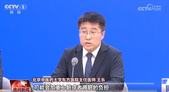 立秋将至 如何保护心脑血管?这些谣言不能信!