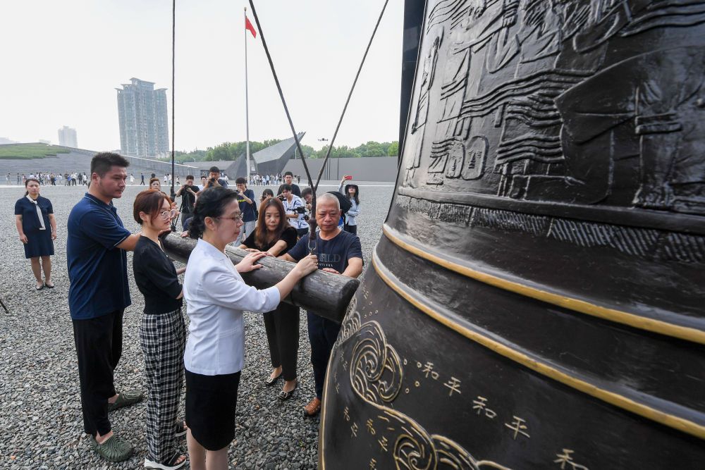 镜观·回响｜纪念胜利 铭记历史 开创未来