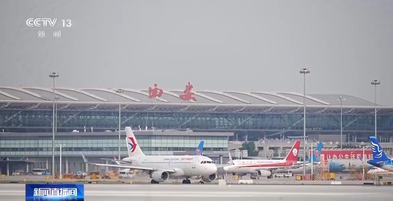 今年上半年我国新开国际航空货运航线数量同比增长超50%