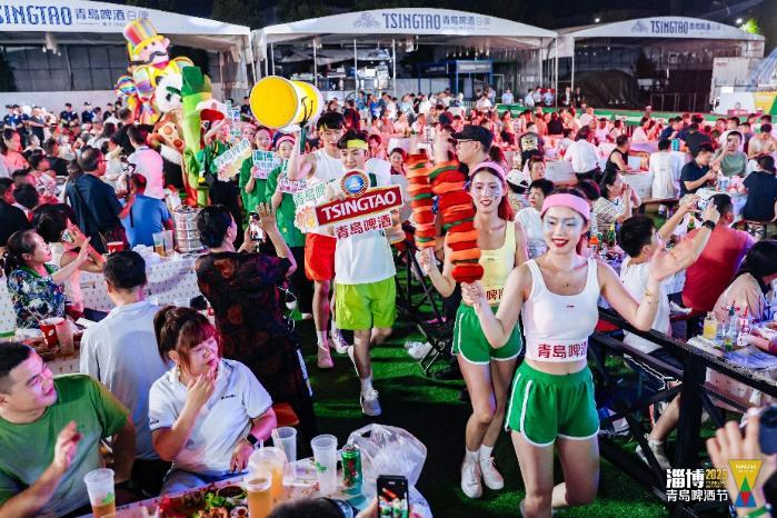 快乐接力 游淄有味    淄博青岛啤酒节开幕 啤酒烧烤激情“干杯”