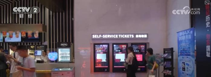 鲜明叙事、工业级制作、衍生品周边……电影市场“热气腾腾” 焕活经典IP撬动新消费