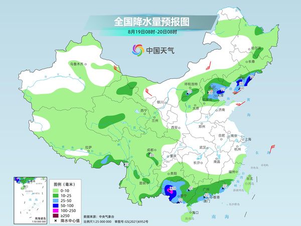 华南降雨持续北方强对流频发 中东部高温盛行闷热感强