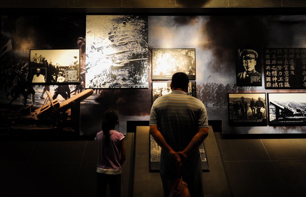 镜观·回响｜纪念胜利 铭记历史 开创未来