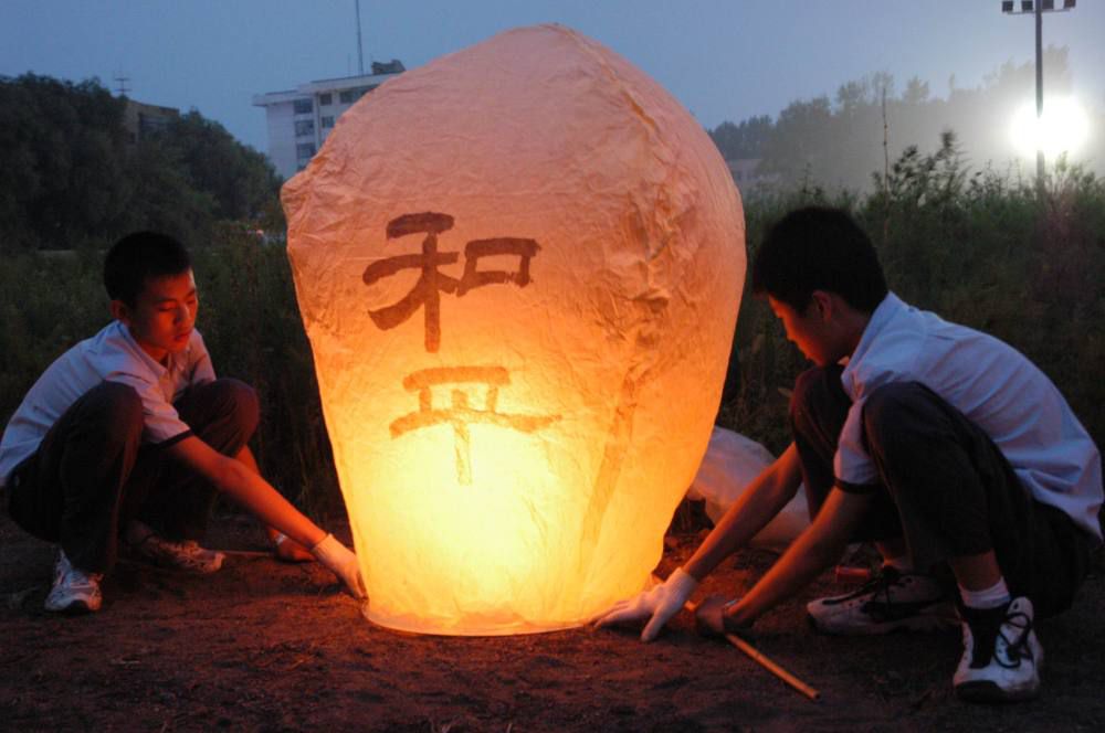 镜观·回响｜纪念胜利 铭记历史 开创未来