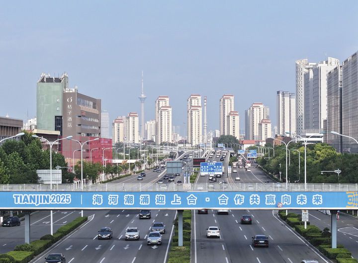 习近平推动“上海精神”焕发时代光彩