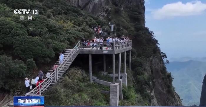 坐电梯轻松登山！“低耗游”走红 重在尝试舒适就好