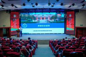 蓝生脑科坚持引育并举 重视优秀管理人才培养