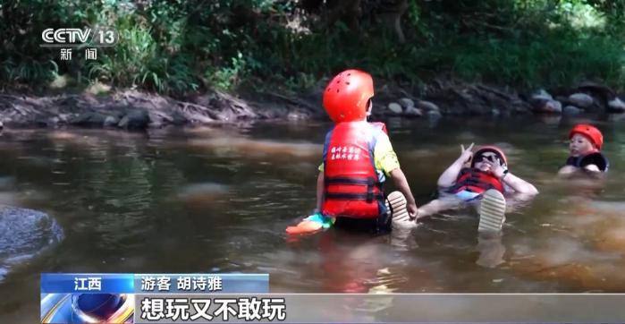 坐电梯轻松登山！“低耗游”走红 重在尝试舒适就好